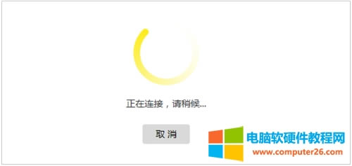 TP-Link TL-WDR6300 V5~V7 o·WDSoO(sh)