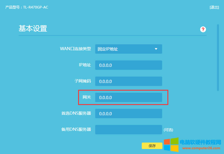 ֪ʲôĬJ(rn)W(wng)P(gun)ʲôĬJ(rn)·Ɇ᣿