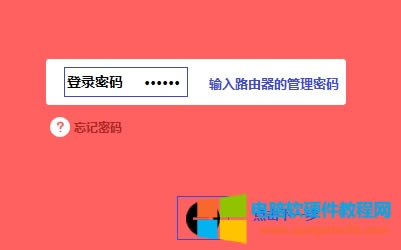 ˮ MW315R o·WiFiQܴaO