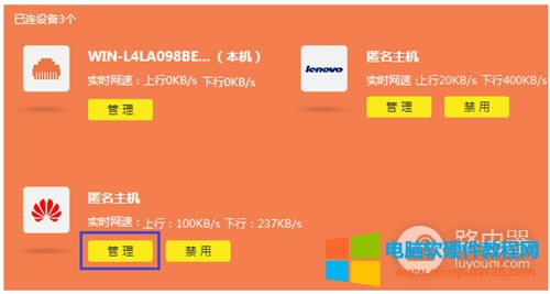 TP-Link TL-WDR5620 o·ϾWrg