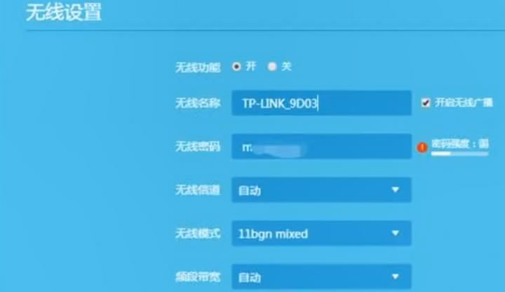 ߀׌W(xu)iFi˲W(wng)W(xu)(hu)@У](mi)˲WiFiW(wng)ٿ