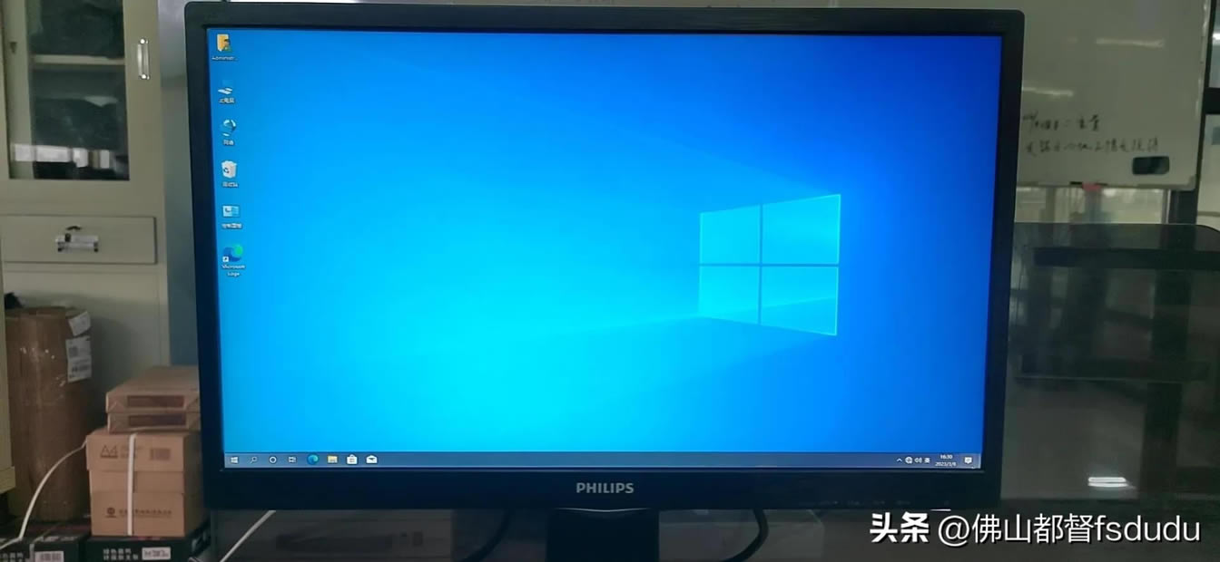 <a href='/computer/' target='_blank'><u>X</u></a>