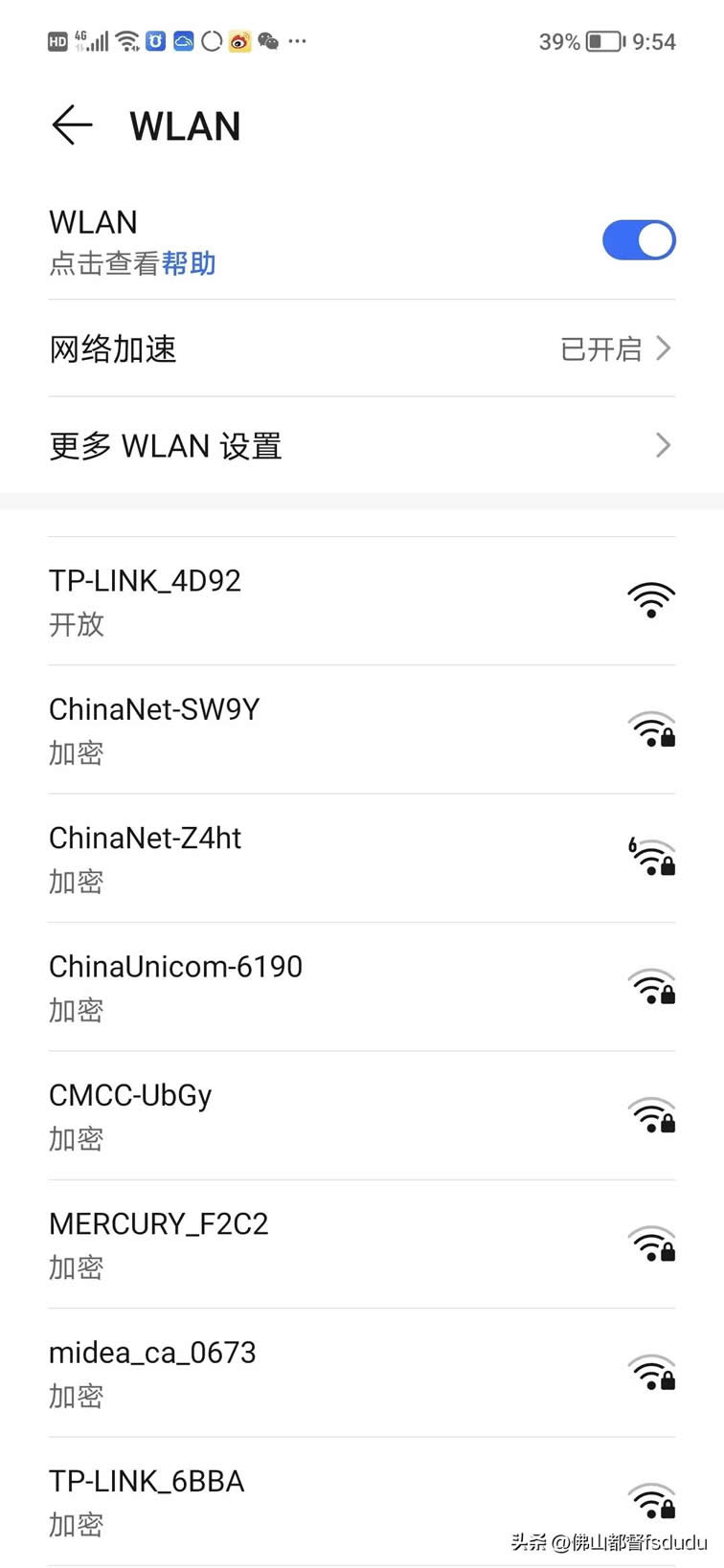 Сͼͥ˾Ñx,O(jin)ʹõ· ]  r 朽 