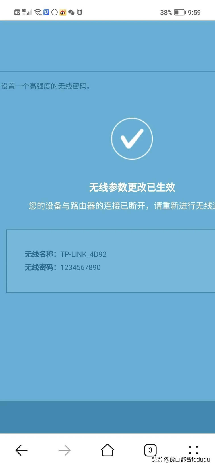 Сͼͥ˾Ñx,O(jin)ʹõ· ]  r 朽 