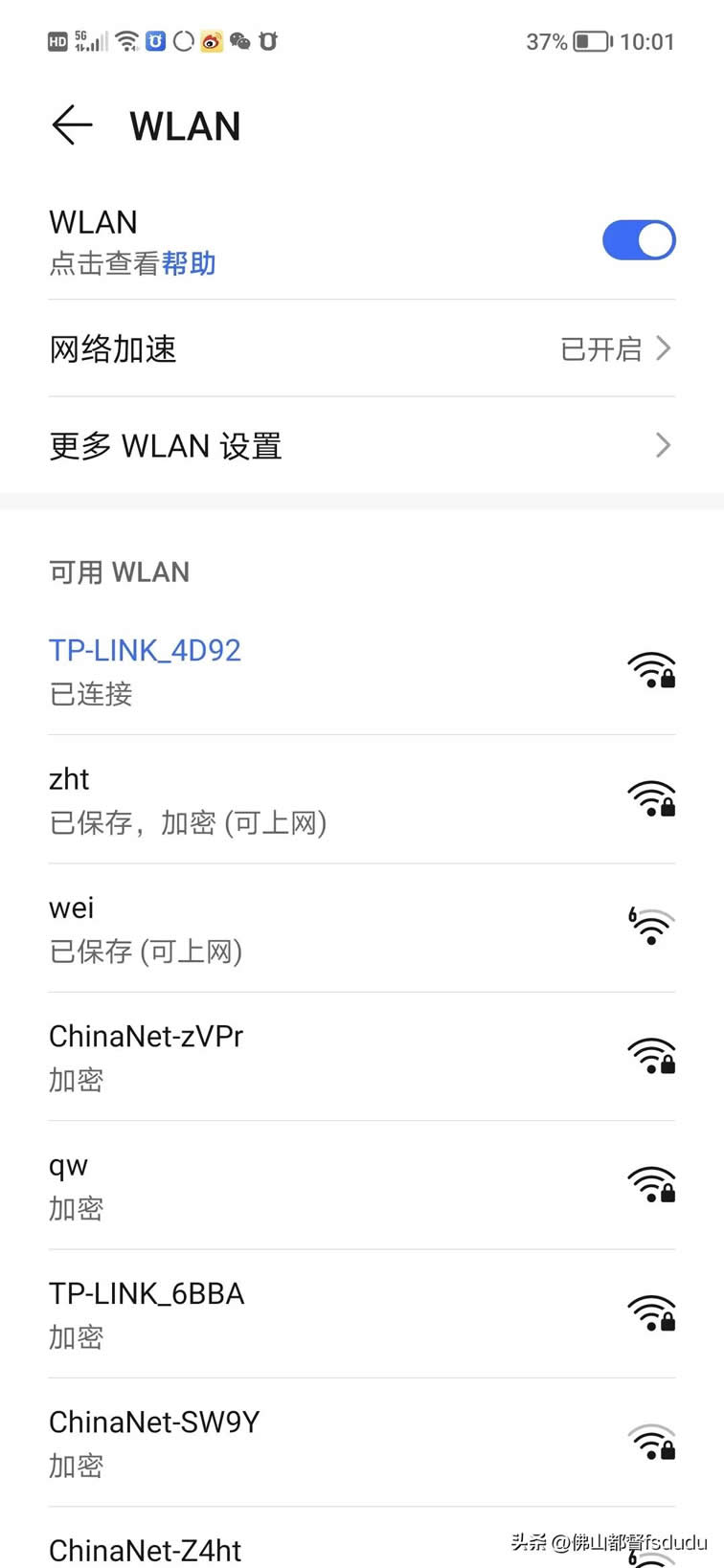 Сͼͥ˾Ñx,O(jin)ʹõ· ]  r 朽 