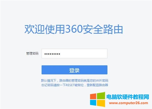 360 Mini <a href='/wuxianluyouqi/' target='_blank'><u>o·</u></a>֏ͳSO÷D̳