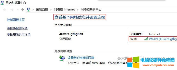 Windows10 W(wng)j(lu)͹