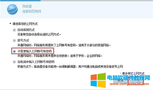 A WS318 o·ϾWOÈDԔ̳11