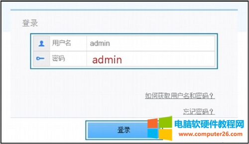 A WS318 o·ϾWOÈDԔ̳6