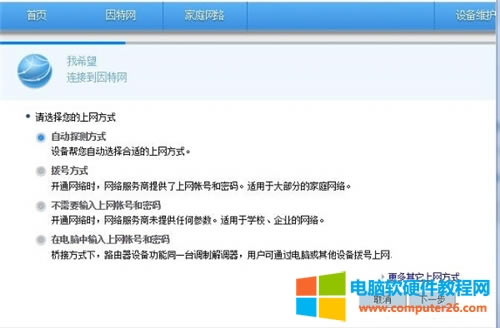 A WS318 o·ϾWOÈDԔ̳8