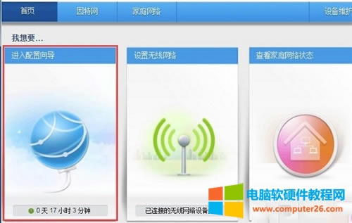 A WS318 o·ϾWOÈDԔ̳9