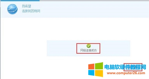 A WS318 o·ϾWOÈDԔ̳13