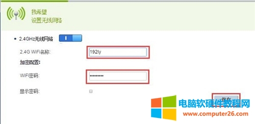 A WS318 o·ϾWOÈDԔ̳̱վ