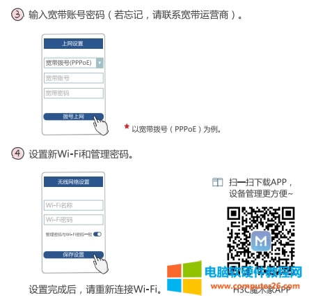 3(li)Ո(qng)㻨c(din)r(sh)gO(sh)ğo(w)ܴao(w)ܴaǹ֙C(j)PӛÁ(li)B·