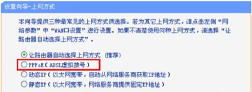 TP-Link TL-WR886N o·ϾW(wng)O(sh)ÈDԔ(x)̳10