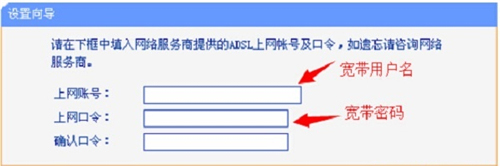 TP-Link TL-WR886N o·ϾW(wng)O(sh)ÈDԔ(x)̳11