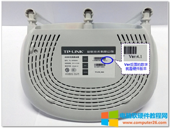 TP-Link TL-WR885N V4 <a href='/wuxianluyouqi/' target='_blank'><u>o·</u></a>ϾWOÈDԔ̳1