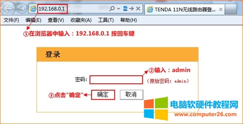 v_ AC9 <a href='/wuxianluyouqi/' target='_blank'><u>o·</u></a>鿴WDԔ̳1