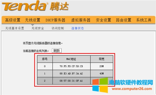 v_ AC9 o·鿴WDԔ̳3