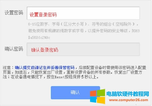 TP-Link TL-WR885N o(w)(xin)·Tʼܴaý̳1
