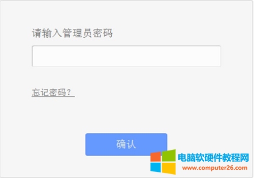 TP-Link TL-WR885N o(w)(xin)·Tʼܴaý̳2