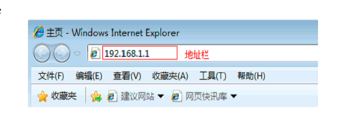 TP-Link TL-WR745N <a href='/wuxianluyouqi/' target='_blank'><u>o·</u></a>WiFiܴaO(sh)ÈDԔ̳1