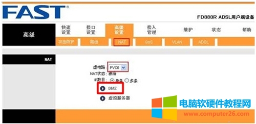 Ѹ FD880R ·؈˿ӳO(sh)ÈDԔ(x)̳6