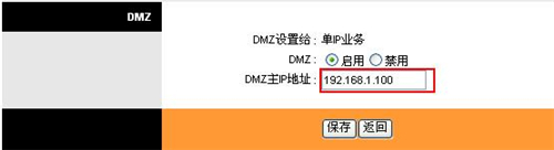 Ѹ FD880R ·؈˿ӳO(sh)ÈDԔ(x)̳7