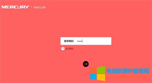 ˮ MW315R <a href='/wuxianluyouqi/' target='_blank'><u>o·</u></a>WiFif耳ײW(wng)O(sh)ÈDԔ(x)̳1