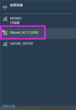 С·Minio(w)(xin)^ӣO(sh)ÈD̳1