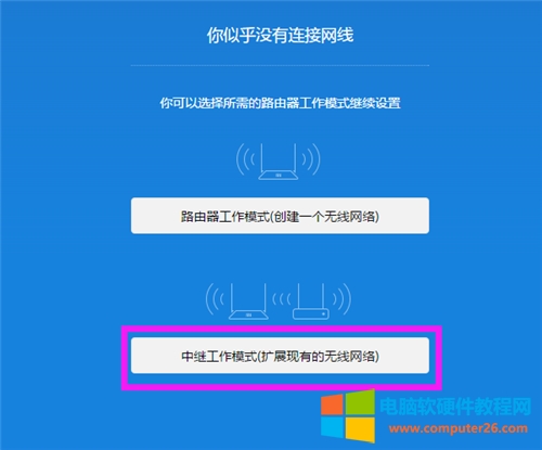 С·Minio(w)(xin)^ӣO(sh)ÈD̳3