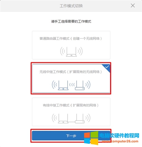С·Minio(w)(xin)^ӣO(sh)ÈD̳10