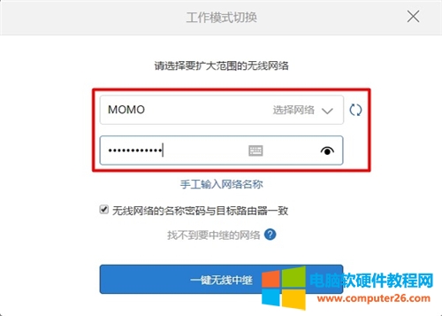С·Minio(w)(xin)^ӣO(sh)ÈD̳11