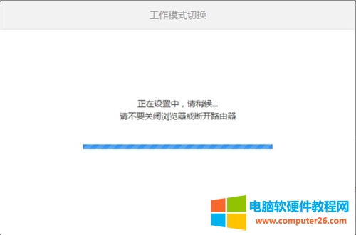 С·Minio(w)(xin)^ӣO(sh)ÈD̳12
