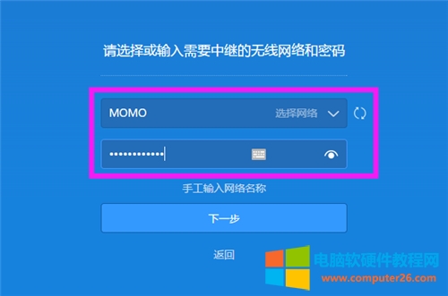 С·Minio(w)(xin)^ӣO(sh)ÈD̳4