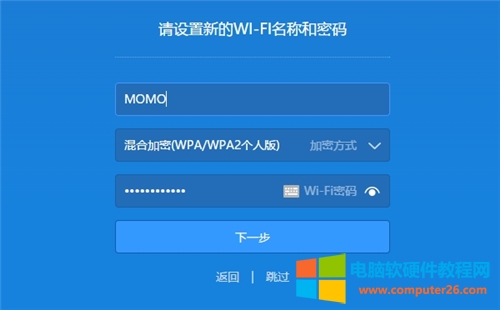 С·Minio(w)(xin)^ӣO(sh)ÈD̳5