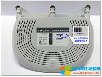 TP-Link TL-WR847N o·Oö·ɷDԔ̳5