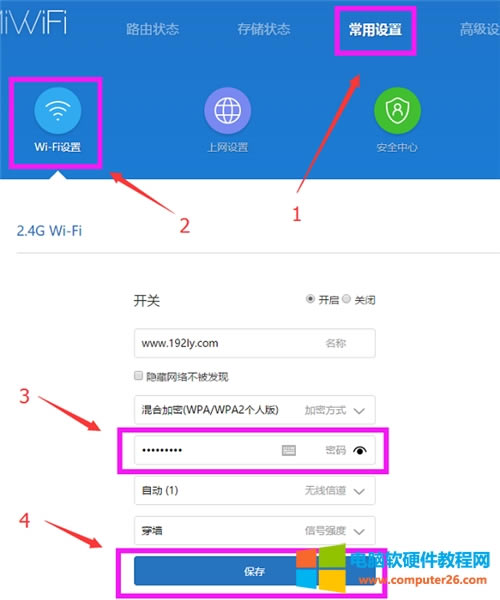 С·MiniWiFiܴa(sh)F(xin)̳2