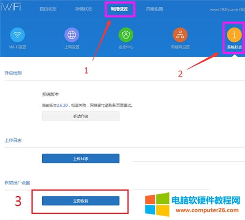 С·Mini֏(f)SO(sh)òEԔ3