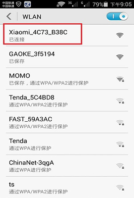 С·192.168.31.1oLQ3