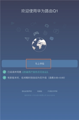 A Q1 o(w)·֙C(j)O(sh)ϾW(wng)D̳3