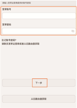 A Q1 o(w)·֙C(j)O(sh)ϾW(wng)D̳4