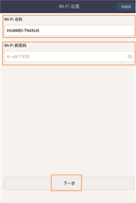 A Q1 o(w)·֙C(j)O(sh)ϾW(wng)D̳5