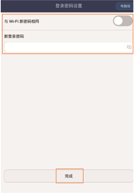 A Q1 o(w)·֙C(j)O(sh)ϾW(wng)D̳6