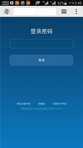 A Q1 o(w)·֙C(j)O(sh)ϾW(wng)D̳9