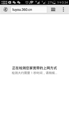 360·luyou.#֙C(j)O(sh)÷DԔ(x)̳3