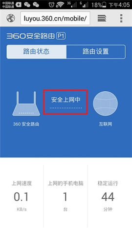 360·luyou.#֙C(j)O(sh)÷DԔ(x)̳11