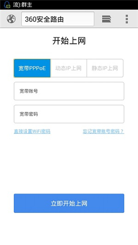 360·luyou.#֙C(j)O(sh)÷DԔ(x)̳4