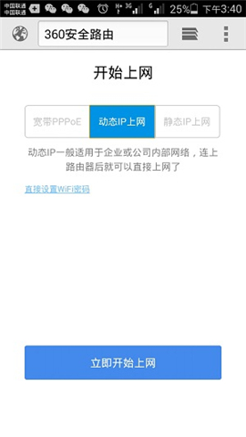 360·luyou.#֙C(j)O(sh)÷DԔ(x)̳5