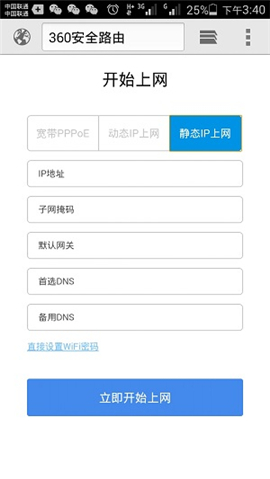 360·luyou.#֙C(j)O(sh)÷DԔ(x)̳6